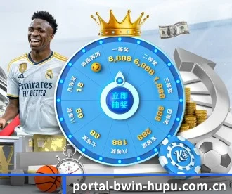必赢体育 APP 深度功能 | bwin sports